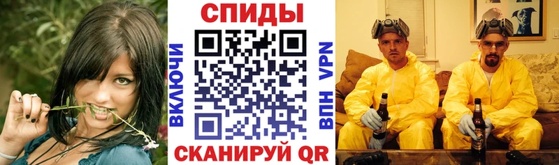 Амфетамин Premium Палласовка
