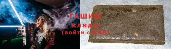 первитин Алексин