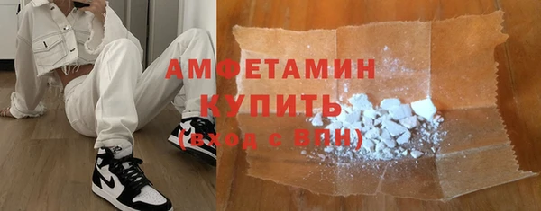 мет Алзамай