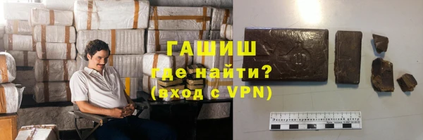 мет Алзамай