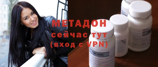 мяу мяу мука Алексеевка