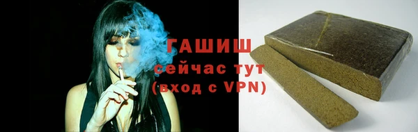 первитин Алексин