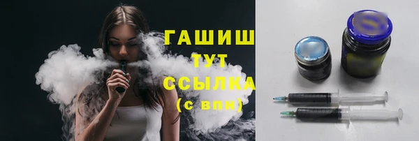 первитин Алексин