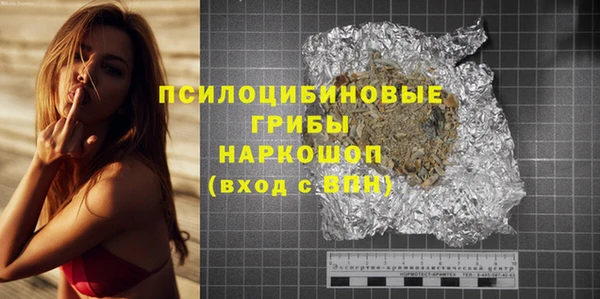 мет Алзамай