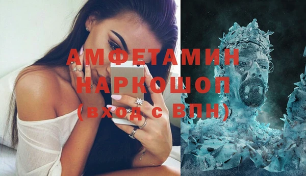 мет Алзамай
