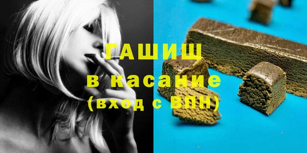 мяу мяу мука Алексеевка
