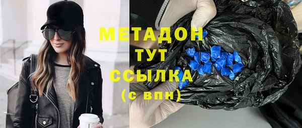 мет Алзамай