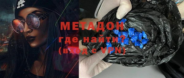 мяу мяу мука Алексеевка