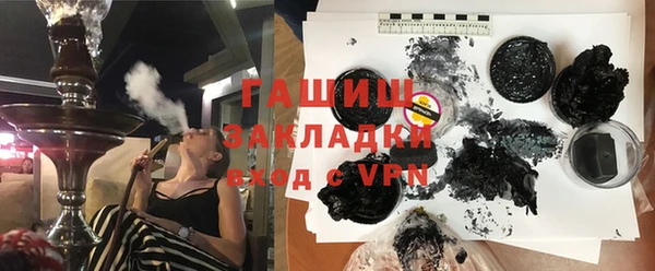 первитин Алексин