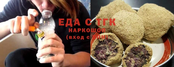 мет Алзамай