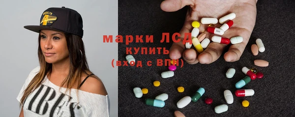 мяу мяу мука Алексеевка