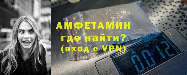 мет Алзамай