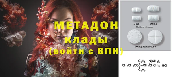 МДПВ Гусев